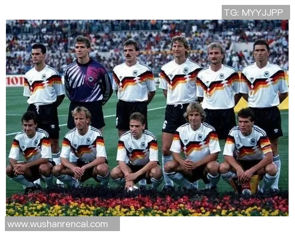 1990年世界杯决赛德国与阿根廷的经典对决与历史意义分析