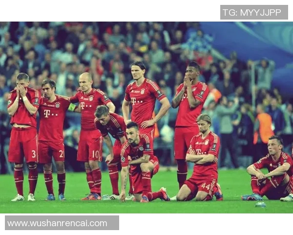 2008年中国足球队与拜仁慕尼黑的经典对决回顾与分析