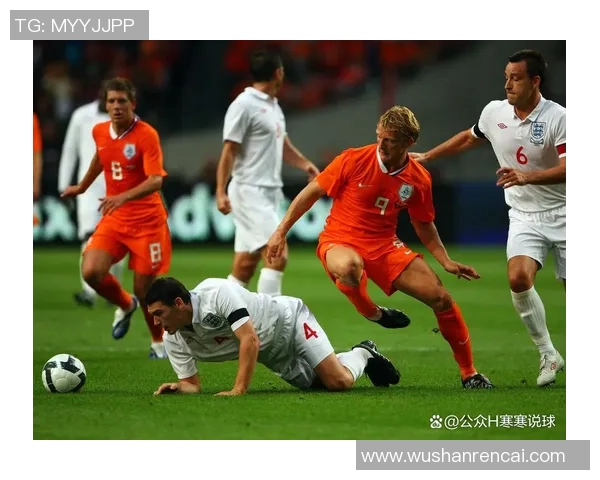 2016年英格兰与荷兰友谊赛精彩回顾与战术分析