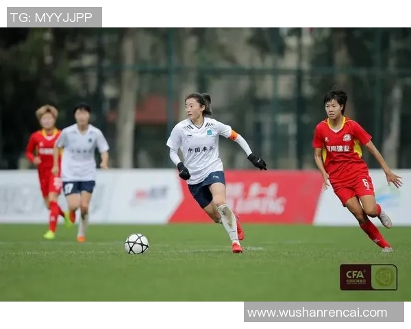 中女超激战武汉队迎战上海队全力争胜展现女子足球魅力与实力