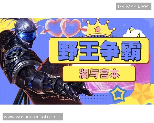 太阳与火花G3的巅峰对决谁将书写新的传奇篇章