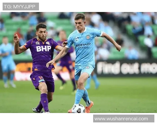 墨尔本城与悉尼FC对决分析及竞猜推荐攻略