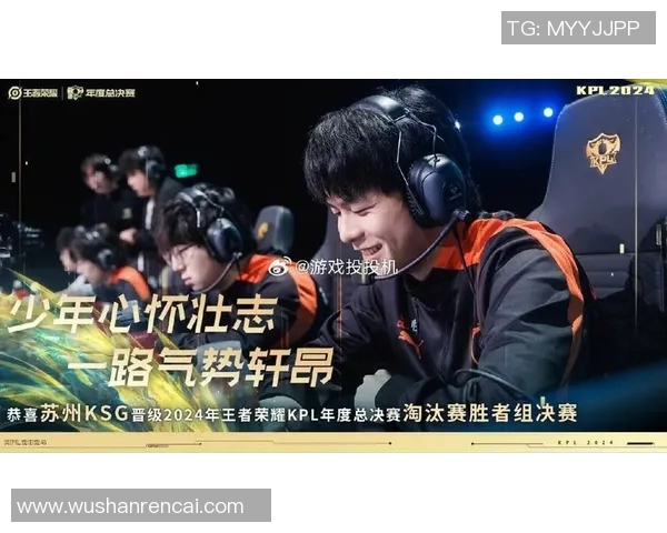 广东省与辽宁省的精彩对决谁能在这场较量中脱颖而出