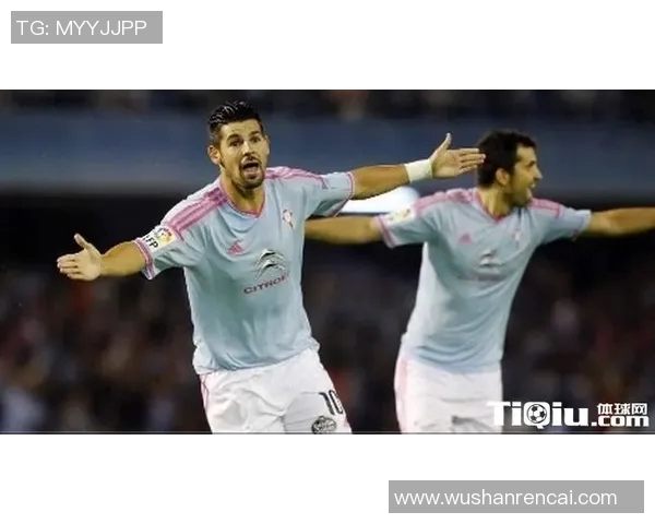 拉科鲁尼亚与塞尔塔精彩对决赛果分析与赛后点评