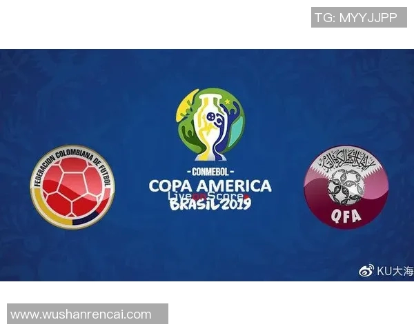 哥伦比亚与卡塔尔历史交锋战绩分析及近期表现对比