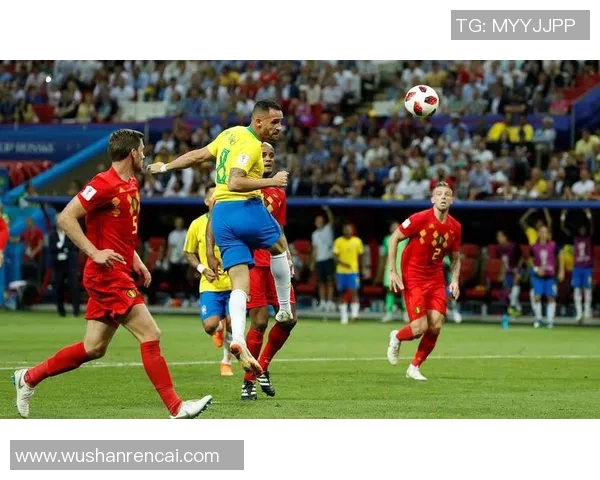 巴西与比利时激战正酣粤语解说带你领略精彩瞬间