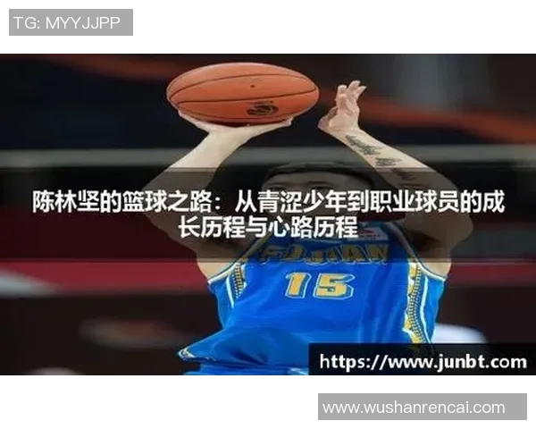 张昊的成长之路：从普通少年到卓越人才的奋斗历程与心路历程分享