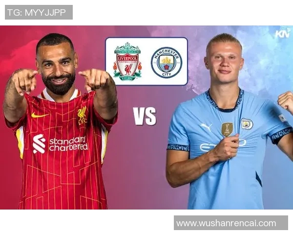 欧联杯焦点战利物浦迎战曼联两队历史交锋再度上演经典对决