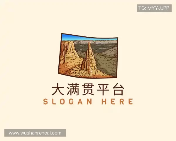 解读pg大满贯平台