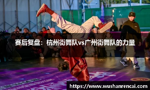 fun88官网体育