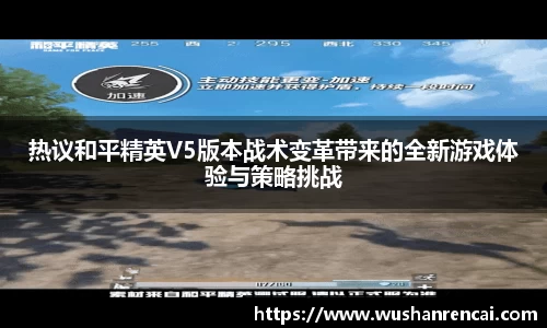 乐fun体育