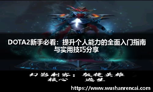 乐fun体育官网