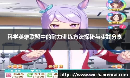 乐fun体育官网