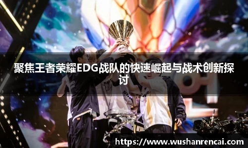 乐fun体育官网