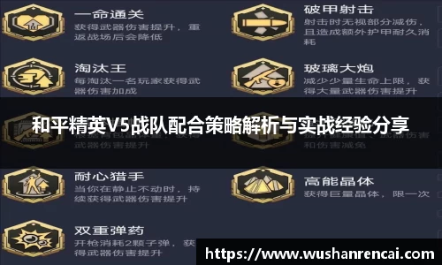 乐fun体育官网