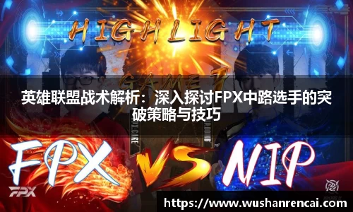 乐天堂fun88
