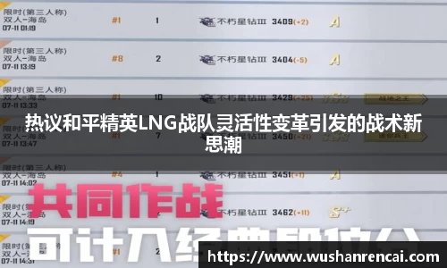 乐fun体育