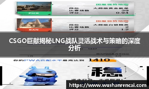 乐fun体育