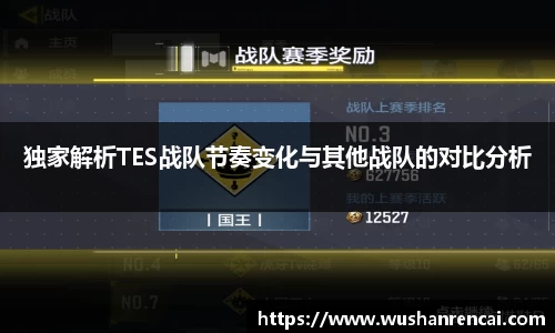 乐fun体育