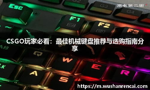乐天堂fun88
