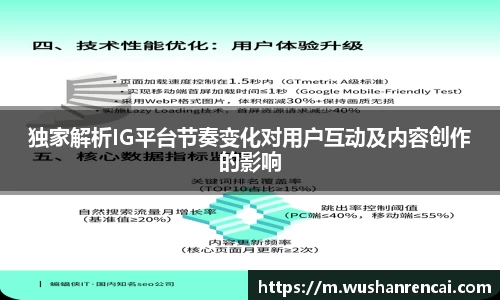 乐fun体育
