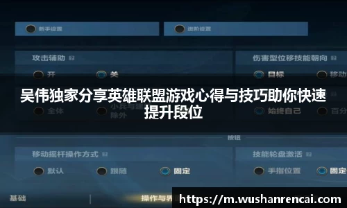乐天堂fun88