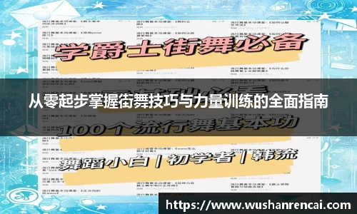乐fun体育官网
