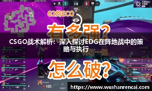 乐fun体育