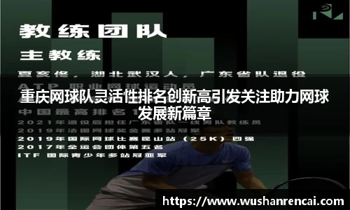 乐fun体育