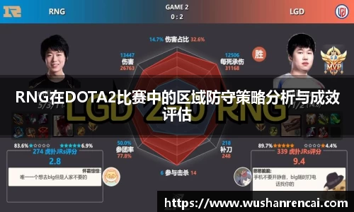 乐天堂fun88