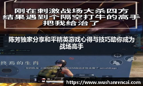 乐天堂fun88