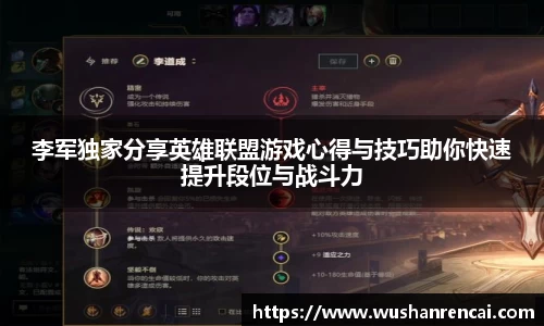 fun88官网体育