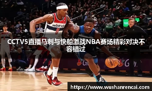 乐fun体育官网