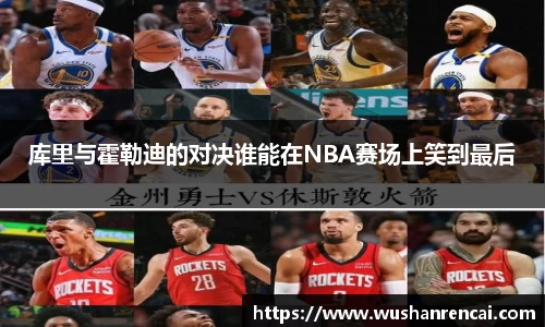 乐fun体育