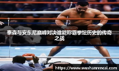 乐fun体育