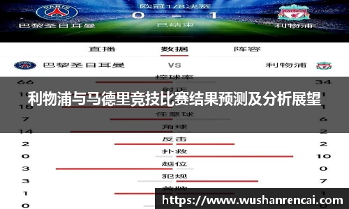 米乐mile体育
