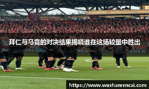 米乐YY易游m6