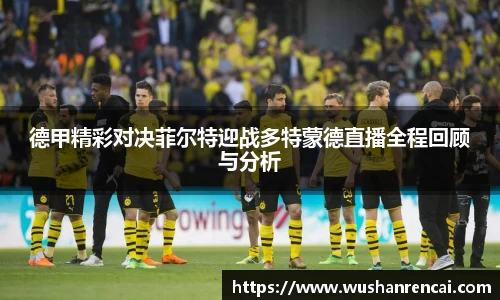 米乐mile体育