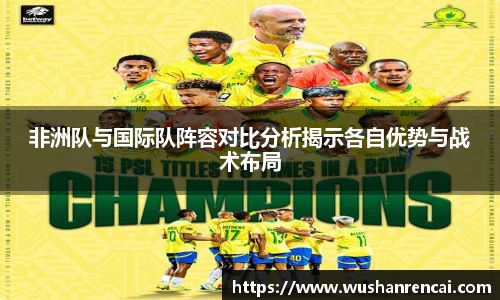 米乐mile体育