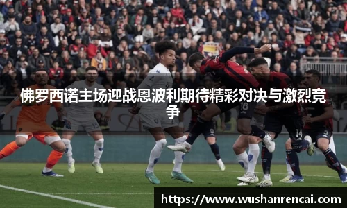 米乐YY易游m6