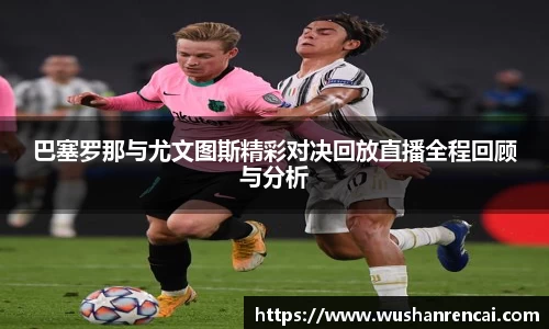 米乐yy易游体育
