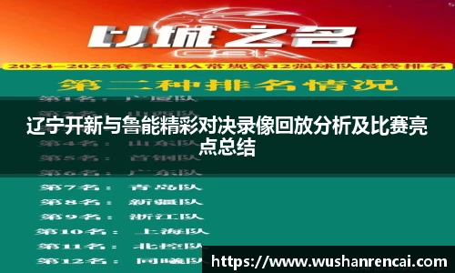 米乐yy易游体育