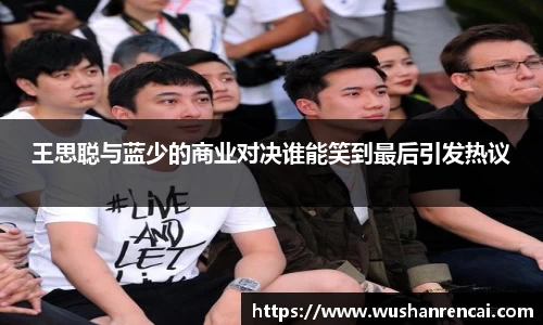 米乐yy易游体育