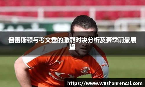 米乐yy易游体育