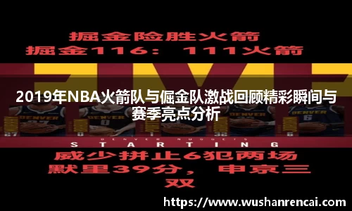 米乐YY易游m6