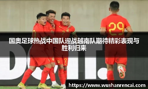 米乐YY易游m6