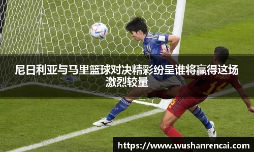 米乐yy易游体育