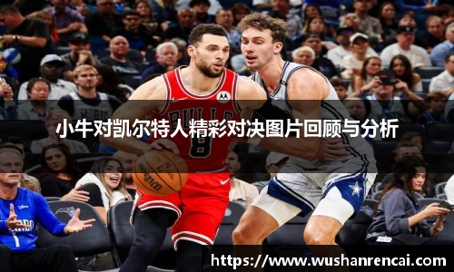 米乐YY易游m6
