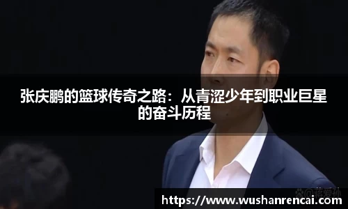 易游体育