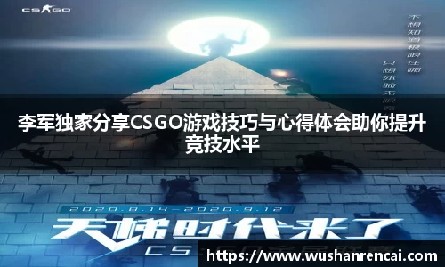 米乐yy易游体育